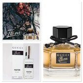 Новинка! Gucci Flora by Gucci Eau de Parfum- молодость и беззаботность, роскошь и чувственность!