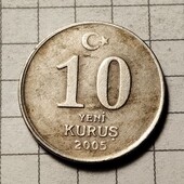 Монета Турції 10 курс 2005