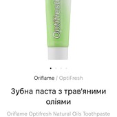 100 ml Зубна паста з трав'яними оліями Optifresh natural oils toothpaste