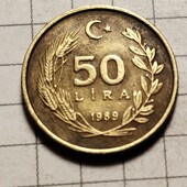 Монета Турції 50 лір 1989