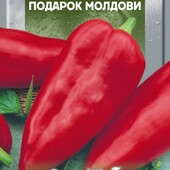 Перець солодкий Подарунок Молдови. Високий урожай в усіх регіонах.