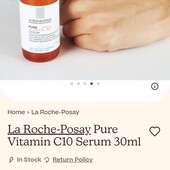 Сироватка La Roche-Posay