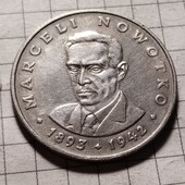 Монета Польщі 20 злотих 1974