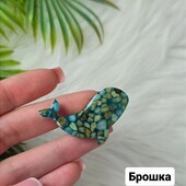 Ручна робота брошка кит