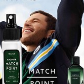 Елегантний, сильний Match Point Lacoste - це аромат із почуттями та емоціями.