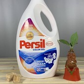 Гель для прання Persil Color 5,775мл