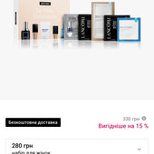 Beauty Discovery Box Lumineuse