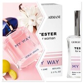 Giorgio Armani My Way — это проявление любви, которая спасет мир.