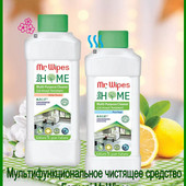 Мультифункциональное чистящее средство Farmasi Mr. Wipes, 500мл