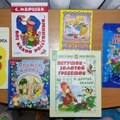 Дитячі книжечки ,все що на фото