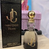 Парфум аромат духи Jimmy Choo I want choo forever