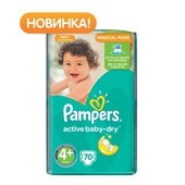 Подгузник pampers Active Baby-Dry Maxi 4+ (9-16 кг) Лот 6 шт