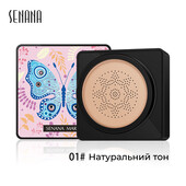 Кушон для лица + спонжик Beauty Linasi Senana Marina) тон 01