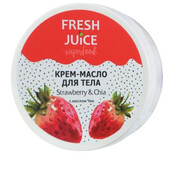 Крем-масло для тела с экстрактами клубники и семян чиа Fresh Juice Superfood Strawberry&Chia 225 мл