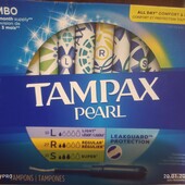 Tampax pearl 47 шт