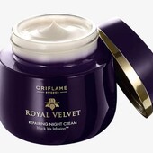 Підтягуючий нічний крем Royal Velvet Oriflame