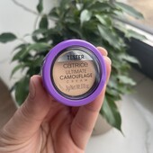 Кремовий консилер Catrice Ultimate Camouflage Cream тестер