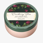 Універсальний крем для обличчя і тіла Cranberry Bliss знижка 43085