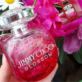 LUX❤️обаятельный до невозможности❤️Jimmy Choo Blossom - безумно яркий и в тоже время нежный!