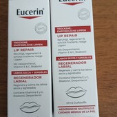 Бальзам для губ Eucerin