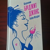 Художня книга