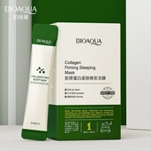 Набір нічних колагенових масок для обличчя Bioaqua Collagen 4мл*20шт