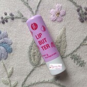 Бальзам-масло для губ Jovial Luxe Lip Butter Виноград и гранат 4.5 г