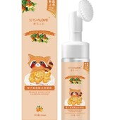 Пенка-мус для умывания Sersanlove Orange Amino Acid Cleanser mousse с экстрактом апельсина 150 мл.