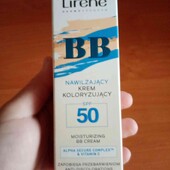 BB крем Lierene 