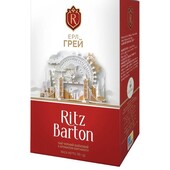 Чай листовий Ritz Barton Ерл Грей з ароматом бергамоту 90 г. Чорний