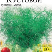 Кріп Кущовий. Велика упаковка 10 г. Довго не зацвітає