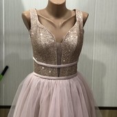 Сукня