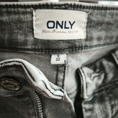 Джинси Only
