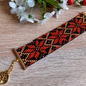 Шикарний бісерний браслет