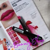 Губная помада Леди оттенок Lasting Pink / Харизматический розовый avon true colour эйвон