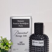 Аромат унісекс Baccarat Rouge 540, 60 мл