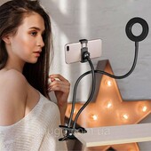 Лампа кольцевая для блогинга и селфи со штативом для смартфона