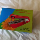 Швейна машинка