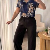 В лоте только низ штаны