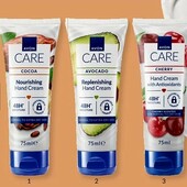 Дбайливий догляд! Крем для рук в асортименті 75 мл Avon один на вибір