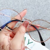 Стильные очки с диоптриями минус -1,5-