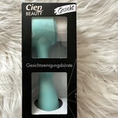 Щітка для обличчя Cien