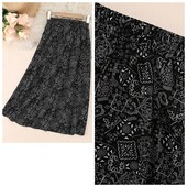 Симпатичная макси юбка на подкладке. разм. m/xl