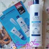 Відновлювальний лосьйон для тіла з гіалуроновою кислотою Avon 400 мл
