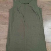 сарафан 42-46