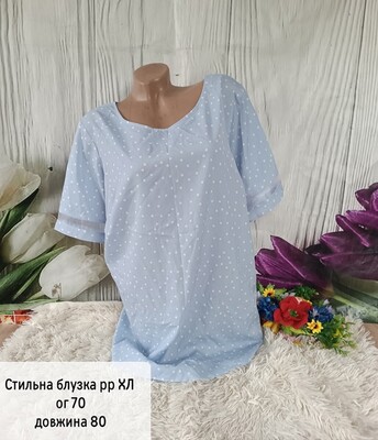Фото №1 class=