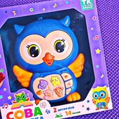 Интерактивная игрушка "Сова сказочница". На украинском языке