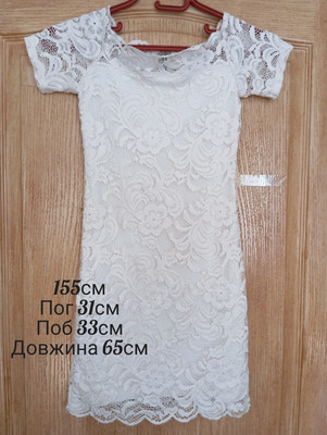 Фото №1 class=