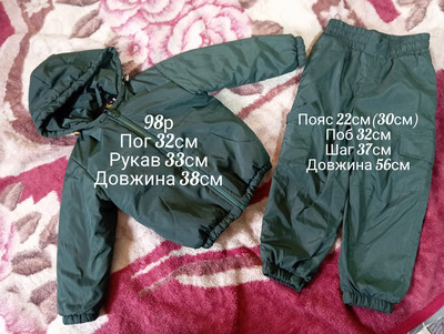 Фото №1 class=