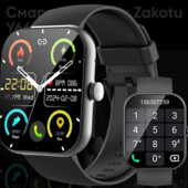 многофункциональные умные смарт часы Zakotu Y66 IP68 новинка 2025г.